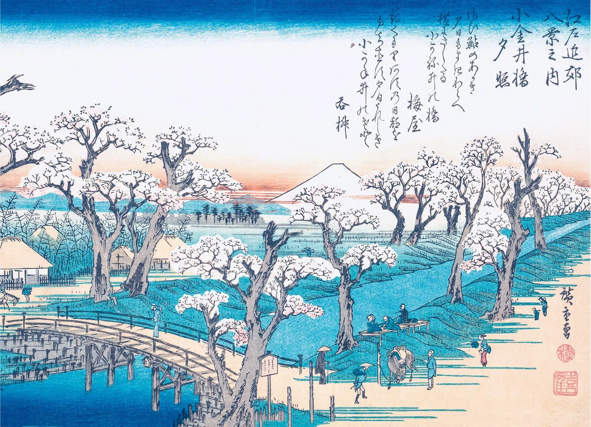 La primavera vista dai maestri della stampa giapponese. Ediz. illustrata