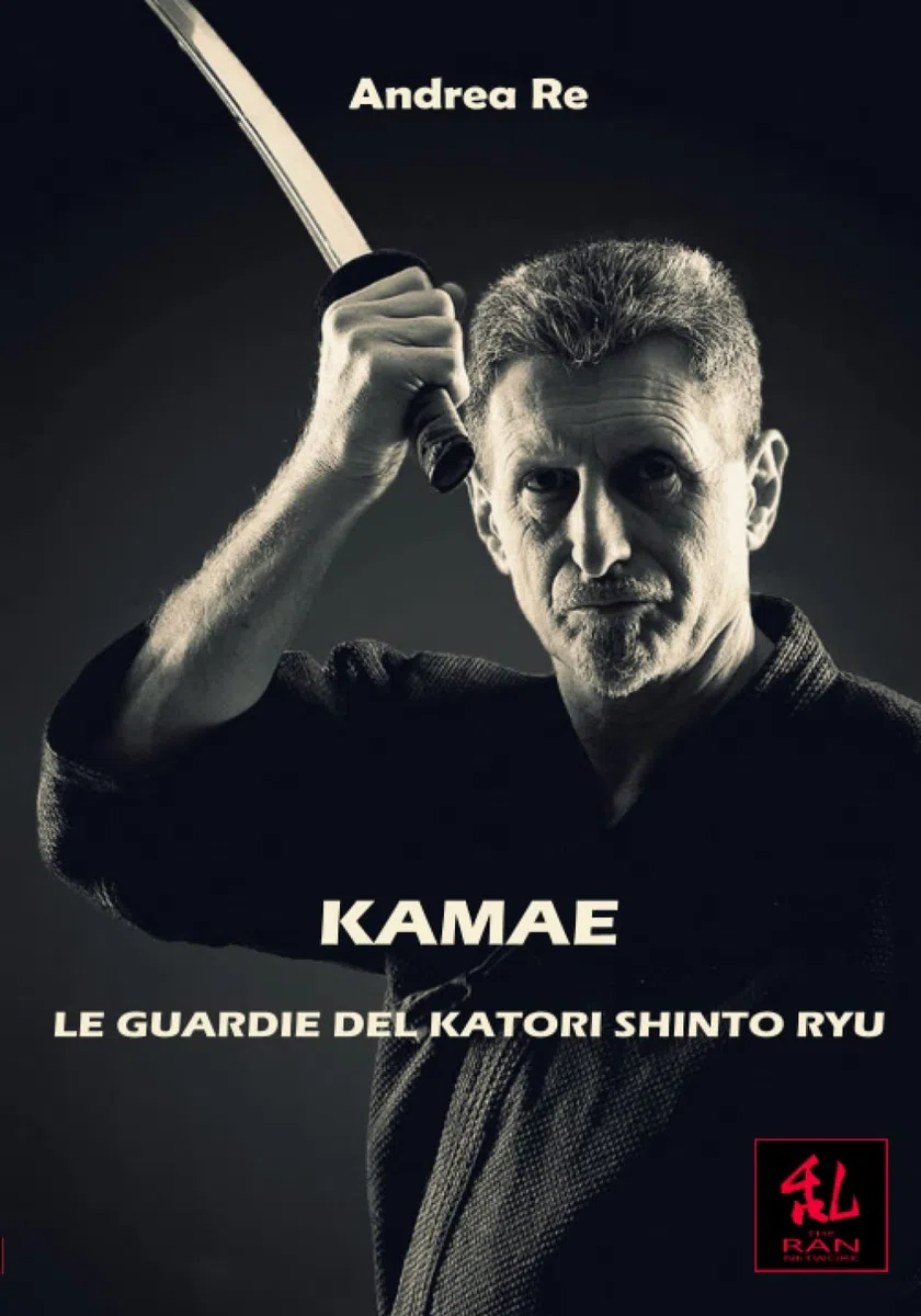 Kamae - Le Guardie del Katori Shinto Ryu: 3
