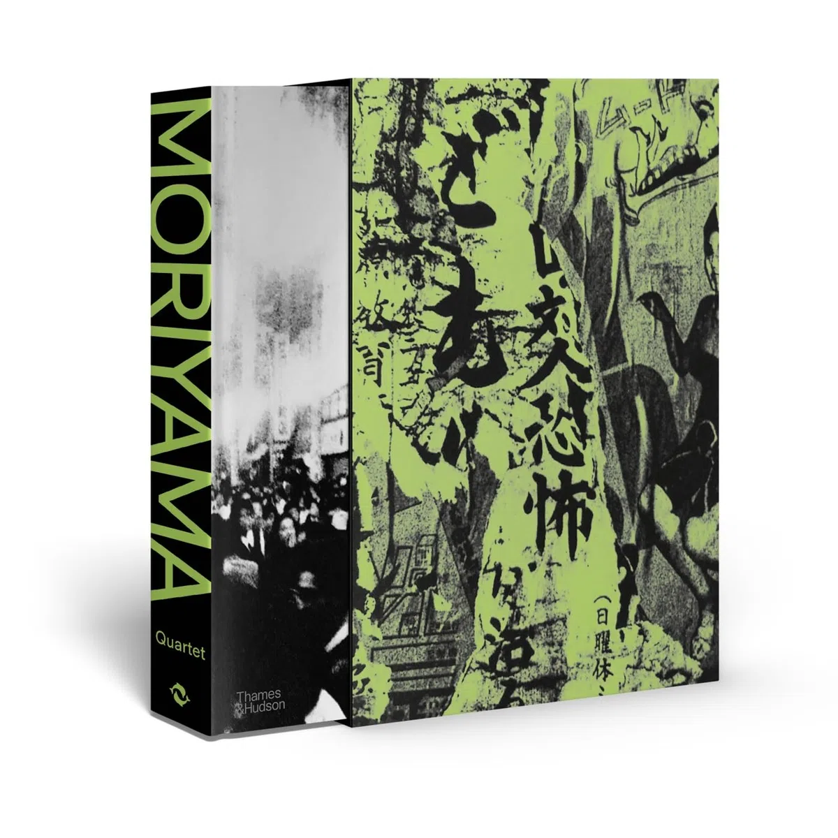 Daido Moriyama: quartet